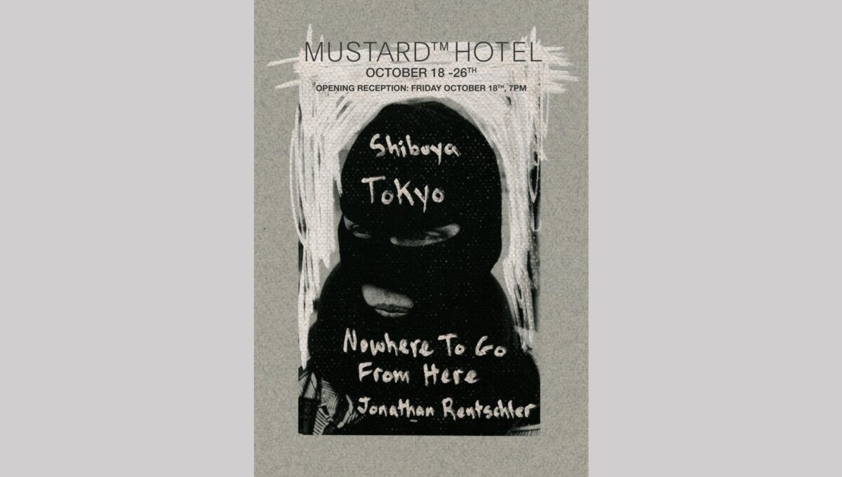 Jonathan Rentschler “Nowhere To Go From Here”